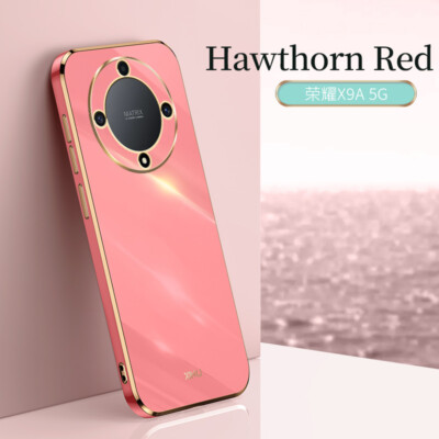 For Honor Magic6 Lite/5 Lite/5 Pro Shockproof Plating Soft TPU Phone Case Cover