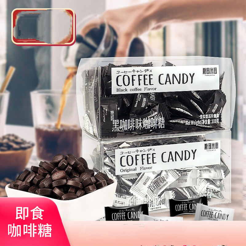 See’s Candies Coffee Lovers チョコレートセット Amazon.com : See's Candies 8 oz Silver Assorted Chocolate