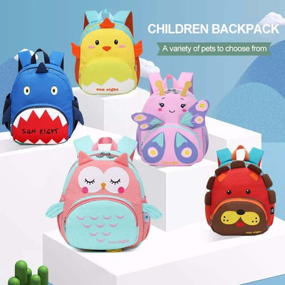 Cute 3d Cartoon School Bag