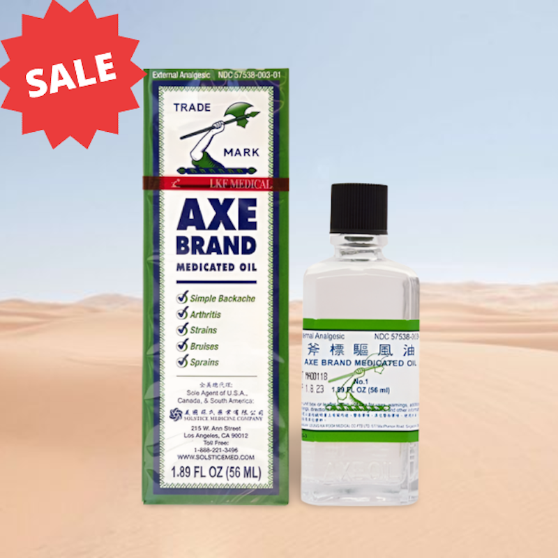 Axe Brand Medicated Oil, 1.89 Oz/56 mL , Temporary Pain Relief, Natural Remedy