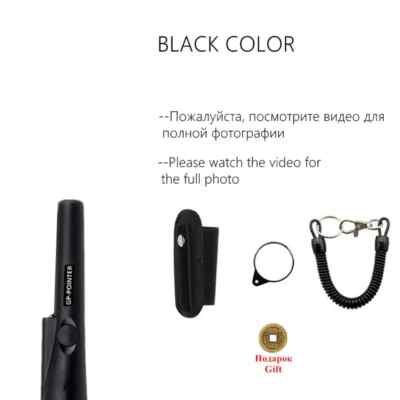 Pointer Metal Detector Pinpointing Gold Digger Garden Detecting Waterproof Gold