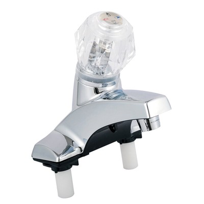 Home Plus Traditional Chrome Single Handle Lavatory Faucet 4