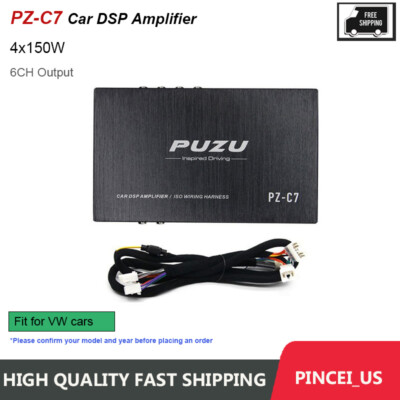 PUZU PZ-C7 Car DSP Amplifier ISO Wiring Harness 4x150W Car Amp pe66