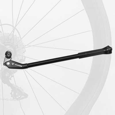 Side Kickstand Parking Stand 360-420mm Tool Quick Release Ra