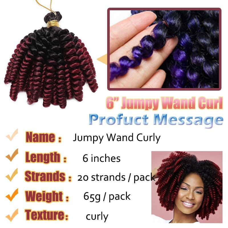 Jamaican Bounce Curly Real As Human Toni Curls Crochet Braids Hair Extensions US