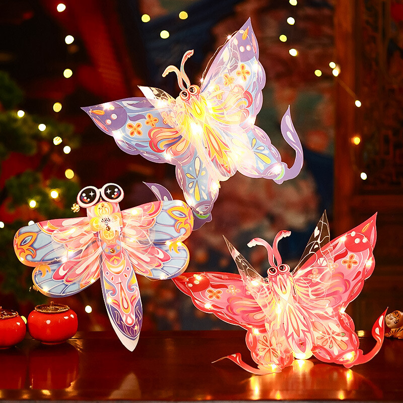DIY Butterfly Lantern Chinese Mid-Autumn Festival Kids Party