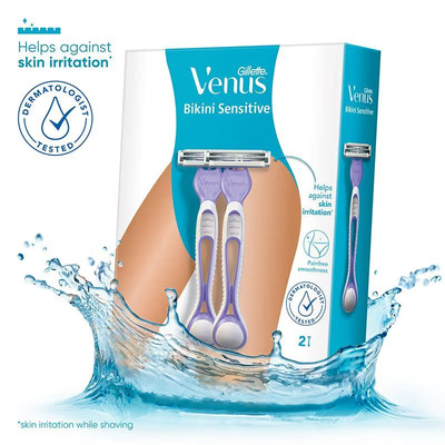 Gillette Venus Bikini Sensitive Hair Removal Razor - Pack Of 2 (2 pcs) fs