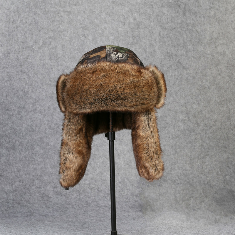 men-winter-trapper-hat-cap-ski-ushanka-russian-cossack-faux-fur-camouflage-thick