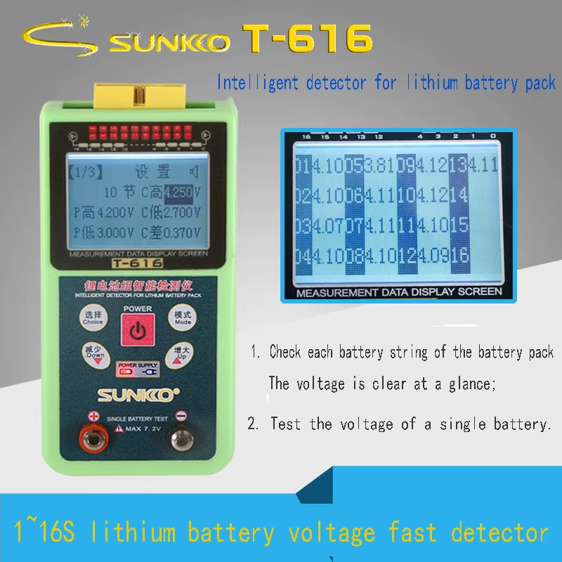 T-616 lithium battery tester Voltage and pressure difference intelligent detecti