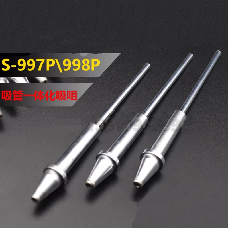 3pcs/lot 1.0mm 1.5mm 2.0mm Replacement Nozzle for S-998P Electric Vacuum Double-