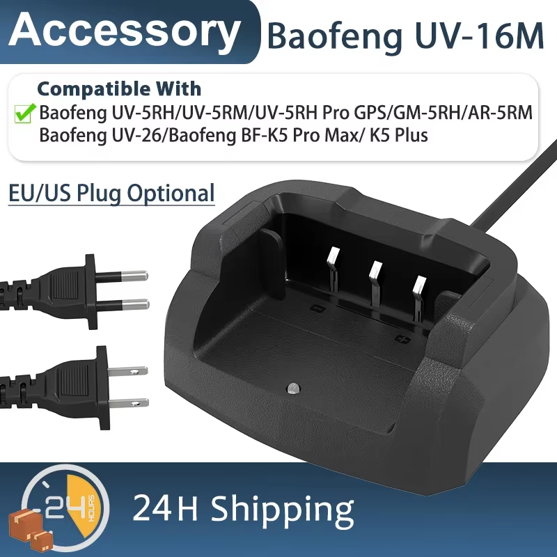 UV-16M Battery Charger Dock UV-26 Desktop Charger Base Replacement K5 Pro Max UV