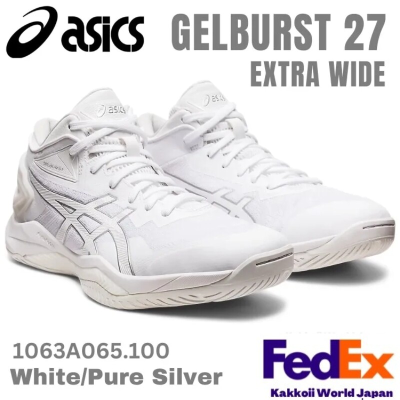 Asics Basketball shoes GELBURST 27 EXTRA WIDE White/Pure