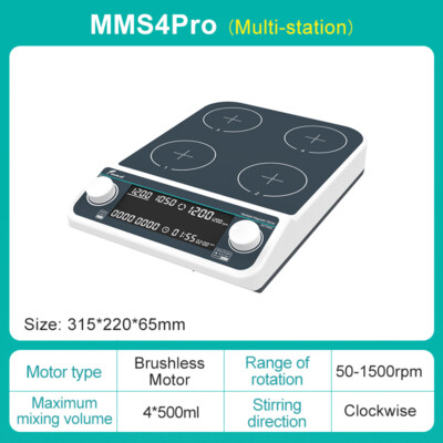 Multiple Magnetic Stirrer Plate Digital Laboratory Stirrer Magnetic Mixer