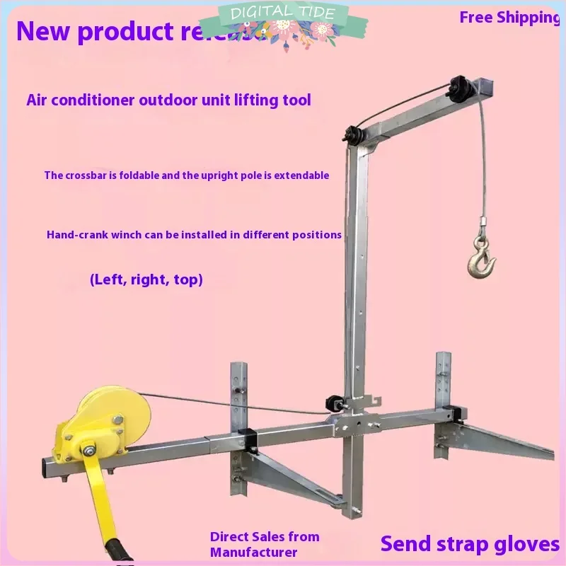 10/25m Air Conditioning Lifting Tool Folding Crane Lifting Bracket Manual Winch