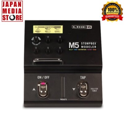 Line 6 M5 Stompbox Modeler Guitar Effects Pedal Brand NEW 100% Genuine