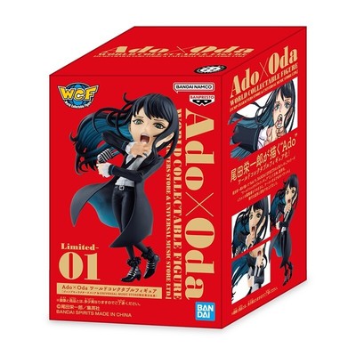 Ado × Eiichiro Oda World Collectible Figure ONE PEACE Jump Characters Store