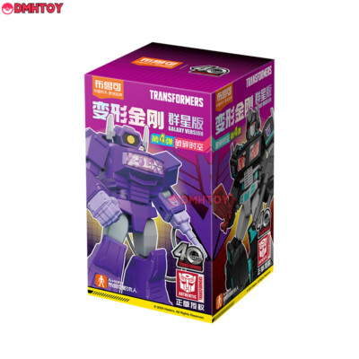 DMHTOY Bloks Transformers Galaxy Version Shockwave Nemesis Prime Ultra Magnus