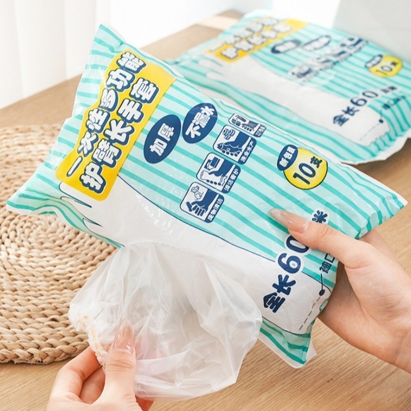 100x Disposable Gloves Lengthened Kitchen Dishwashing Household Glove Waterproof