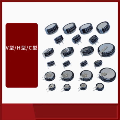 0.1F-4.0F 5.5V Coin Cell Supercapacitor Memory Backup Multi Qty Button Farad 