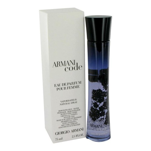 ARMANI/PRIVE ピオニー スズイロ & ティー ユロン セット ARMANI