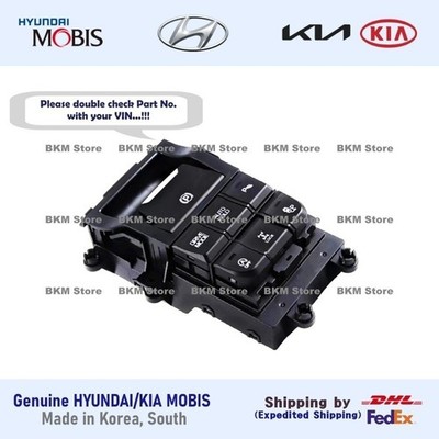 оригинал.. 93300D30004X консоль/ напольная выключатель Assy  Hyundai Tucson 2015-2020