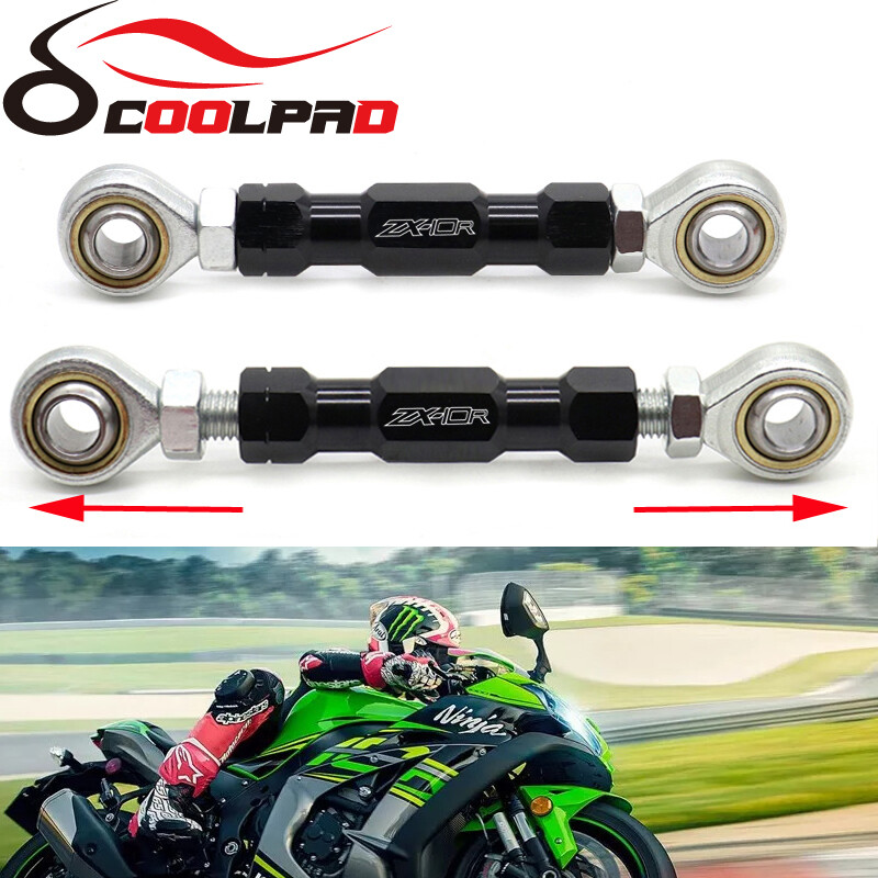 Rear Suspension Lowering Links Kit Adjustable For Kawasaki ZX-10R