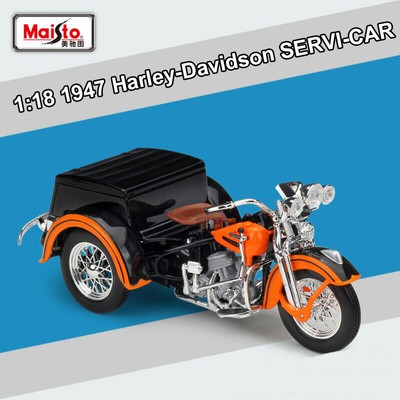 1/18 1947 Harley-Davidson SERVI-CAR Diecast Model Motorcycle Toy By Maisto