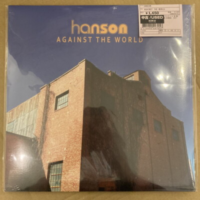 Hanson/Against The World  (Vinyl) 12325 Used LP