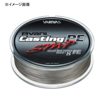 VARIVAS Avani Casting PE SMP Super Max Power 8 Braid 300m PE Line
