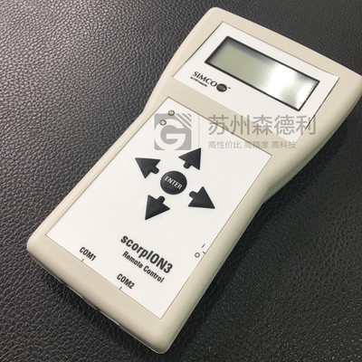 NEW SIMCO scorpion3 MMI 4011574  Man-Machine Interface