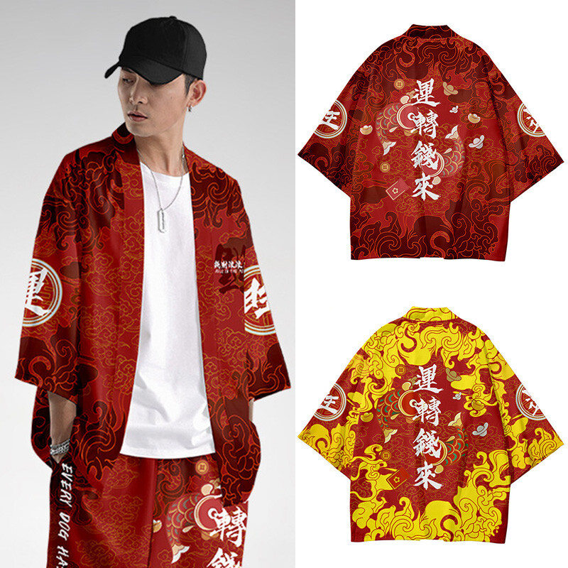 Men Lucky Carp Koi Haori Kimono Yukata 3/4 Sleeve Shirt Cardigan Tops Blouse