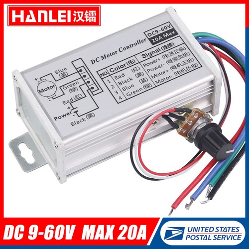 PWM DC Brush Motor Stepless Variable Speed Controller Switch