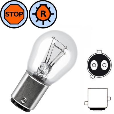 BULB 24V 21/4W BAZ15D CAR TAIL STOP LIGHT REAR PARKING LAMP INDICATOR OFFSET PIN