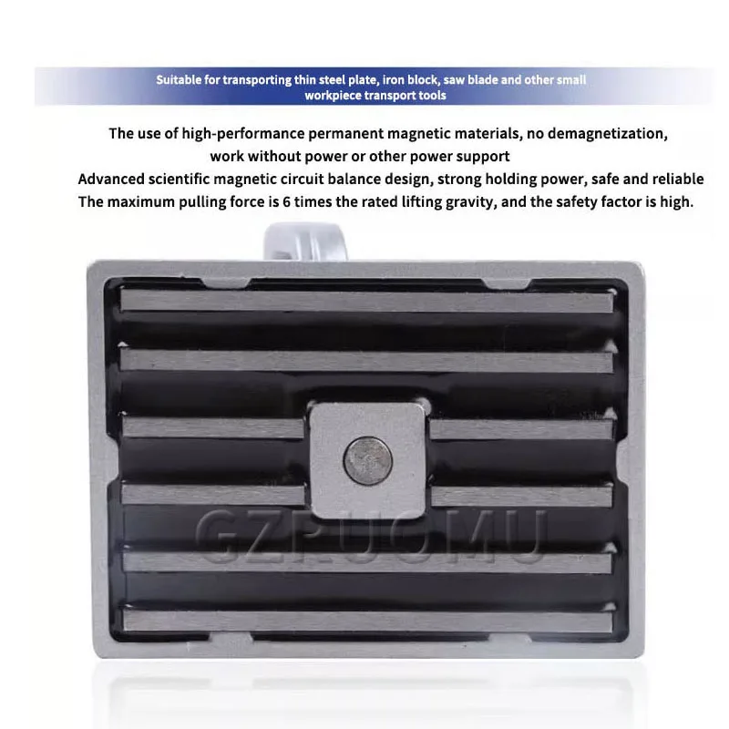 Portable 50KG Permanent Magnetic Lifter Manual Lifting And Handling Steel Plate