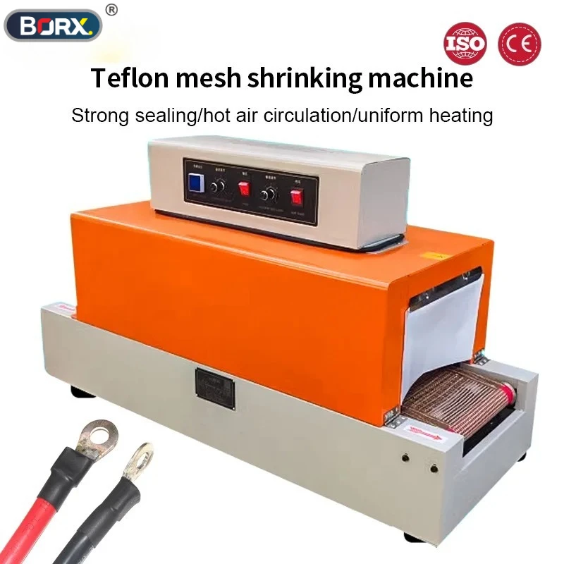 PVC/POF hot heat shrink tunnel wrapping machine thermal plastic film phone box s