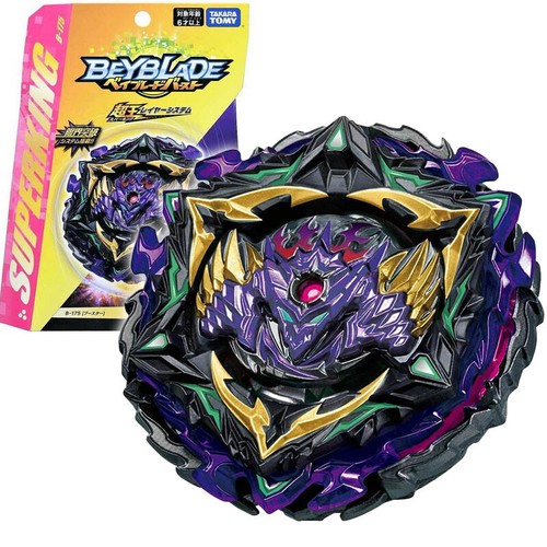 Takara Tomy - だい Takara Tomy Burst Ultimate DB QuadDrive Random Booster Vol