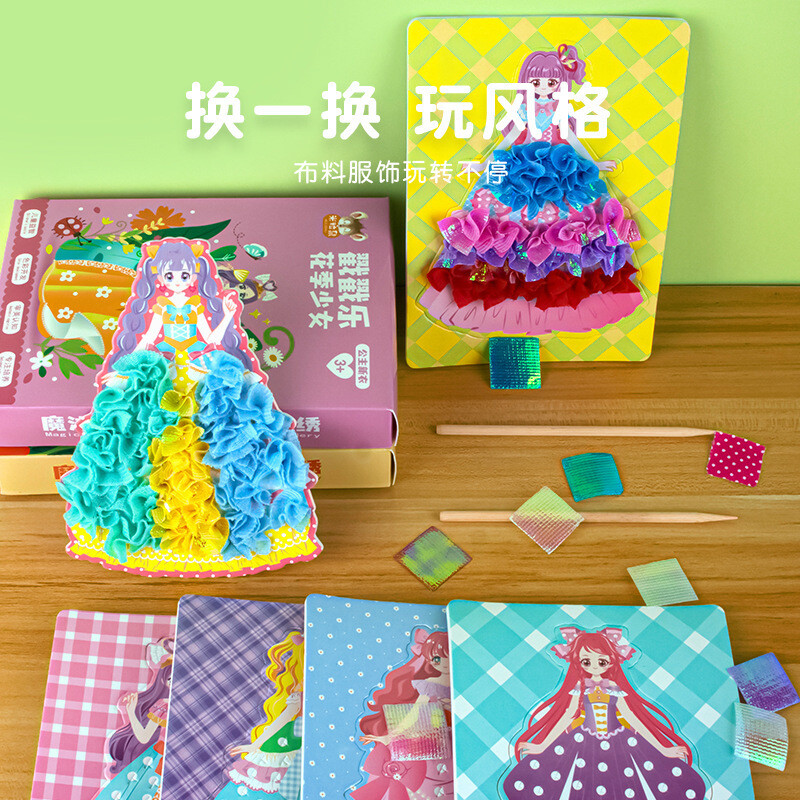 Poke Art DIY Toys,Childhood Infinite Dream Hand-Painted DIY Dress-Up Stickers