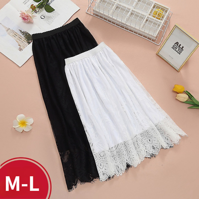 Western petticoat skirts cheap