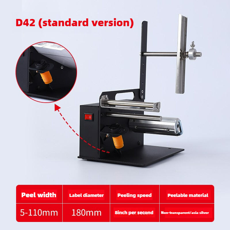 Seal Sticker Label PeelerMotorised Self-adhesive LabelsFood Safety Sticker Seale