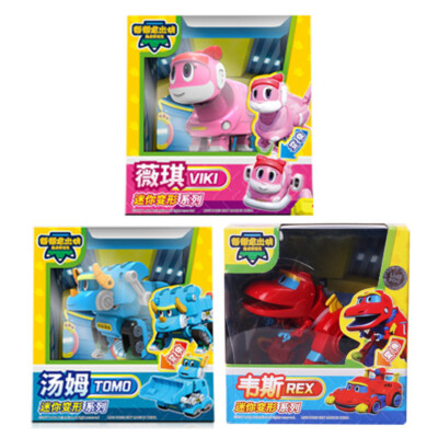 Gogo Dino Mini Dinosaur Transformer Robot Best 3pc Set - REX TOMO VIKI 4.7 inch