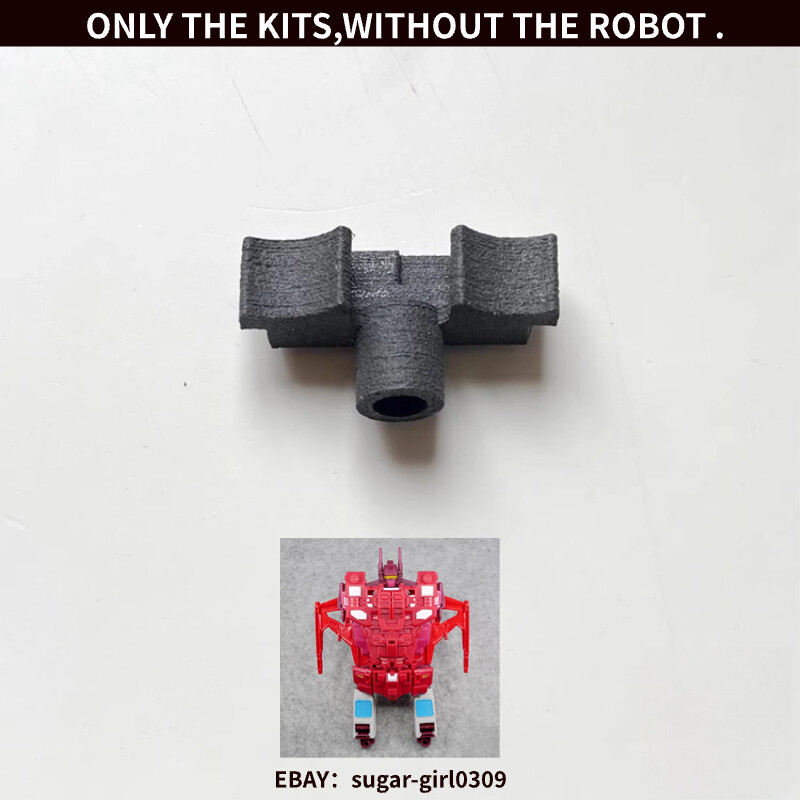 ソフト Chest Armor Connection Parts Upgrade Kit For TDW TCW-04