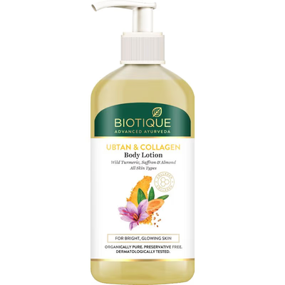 Oil free lotion for body deals