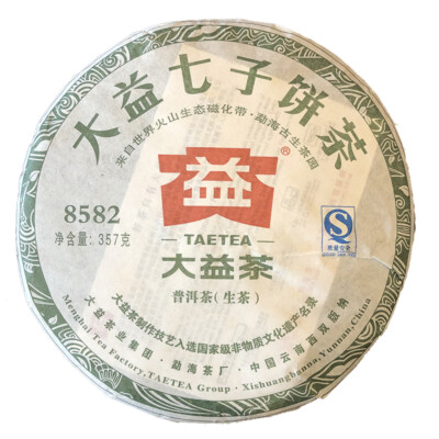TAETEA 8582 Yunnan Menghai Dayi Pu-erh Green Cake Puer Pu Er Tea 357g 2011 Raw