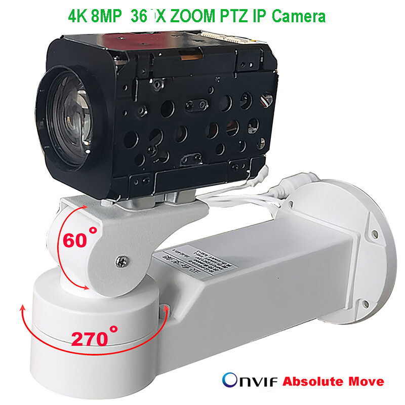 4K 8MP 36X PTZ Cube IP Camera Push Live Video To Youtube/Wowza/Facebook By RTMP