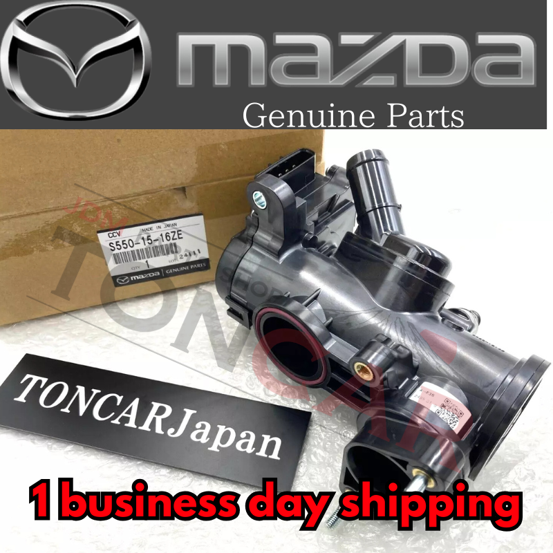 Mazda Genuine CX3 Diesel Coolant WATER CONTROL VALVE