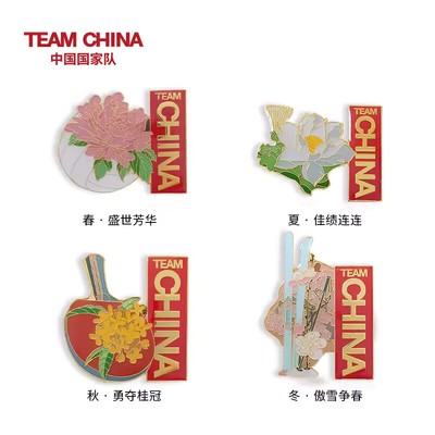 4Pcs Team China Table Tennis、Ping-Pong 4 Seasons Pin Official Licensed Authentic