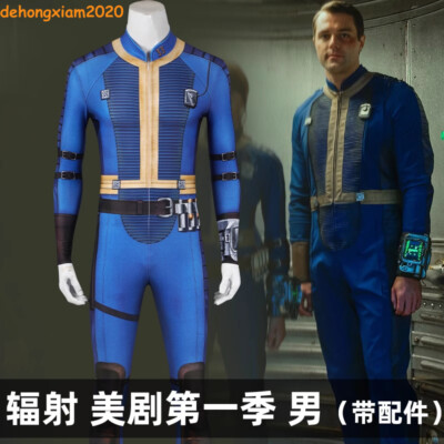 Anime Fallout Season1 Blue Cosplay Men Jumpsuit Outfit Cosplay Costume Suit