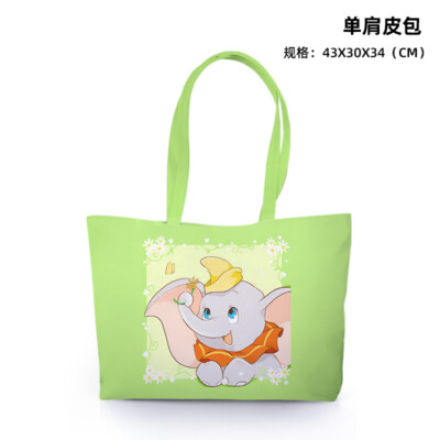 Dumbo Elephant Women Shoulder Bag Cartoon Leather Large Capacity Tote Shopping
