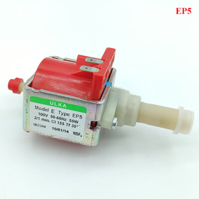 ULKA EP4/EP5 AC 100V 55W Electromagnetic Plunger Water Pump Coffee Machine Pump