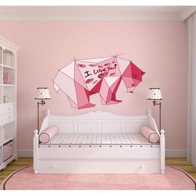 Nursery Bear Polygonal Wall decal, Bear Polygon Modern wall